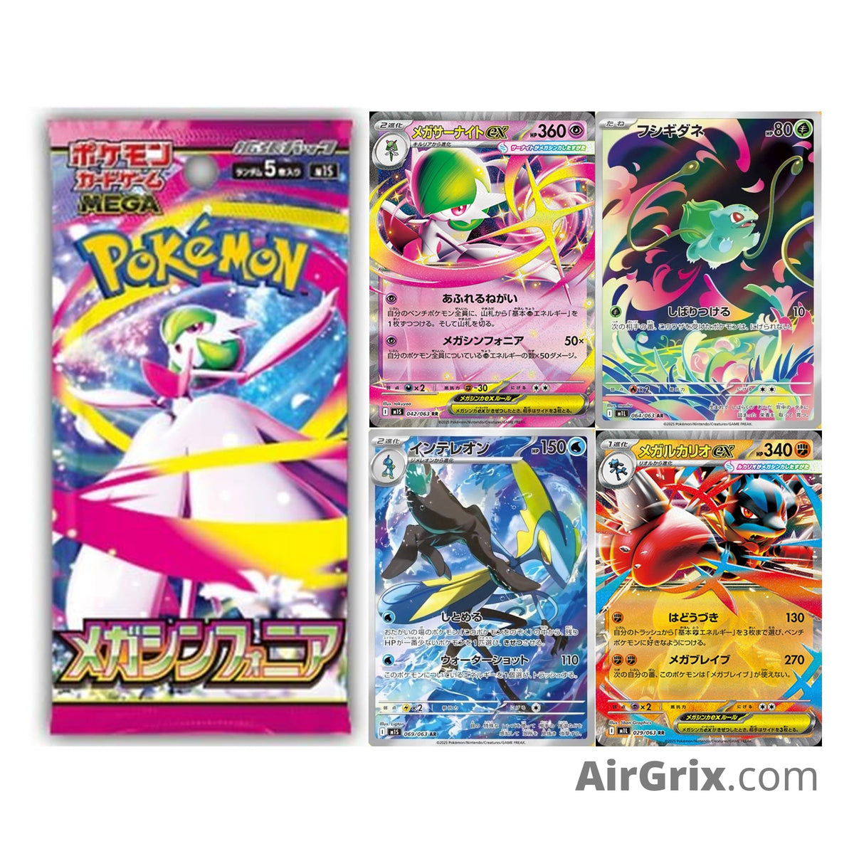 Pokémon Mega Symphonia Booster Box (JP): Mega Gardevoir ex