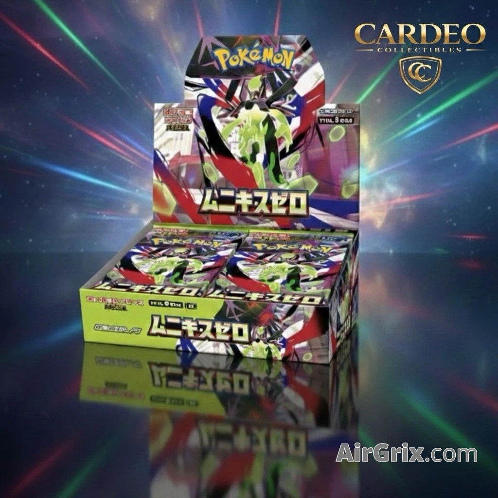 Trading Card Booster Box 75 Cards – Cyber Zero Edition (15 Packs)
