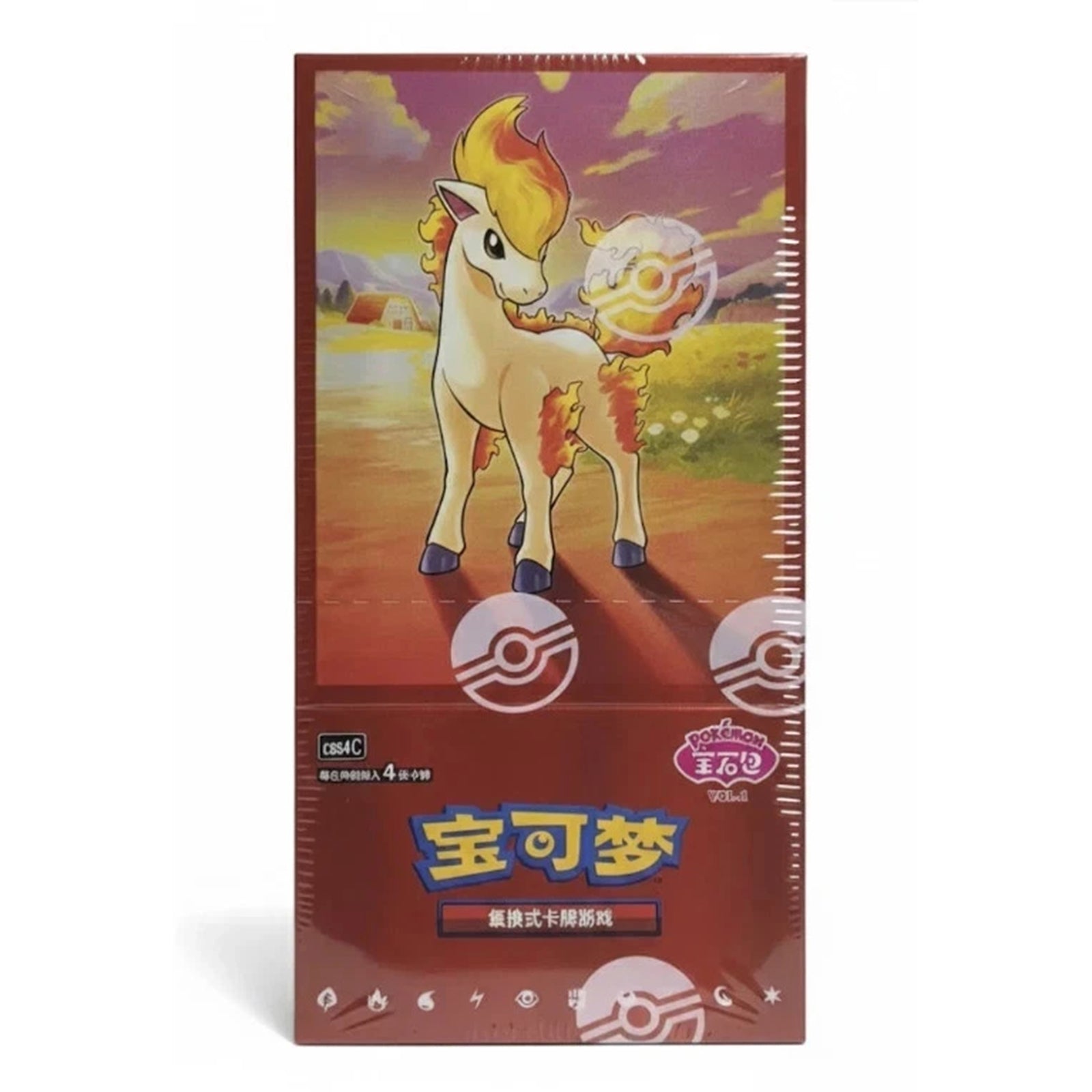 pokemon 4 booster packs Pokmon TCG: Mega EvolutionChaos Rising Bundle : Toys & Games Each booster box includes 18 booster packs Pokmon Gem Pack Vol.4 Booster