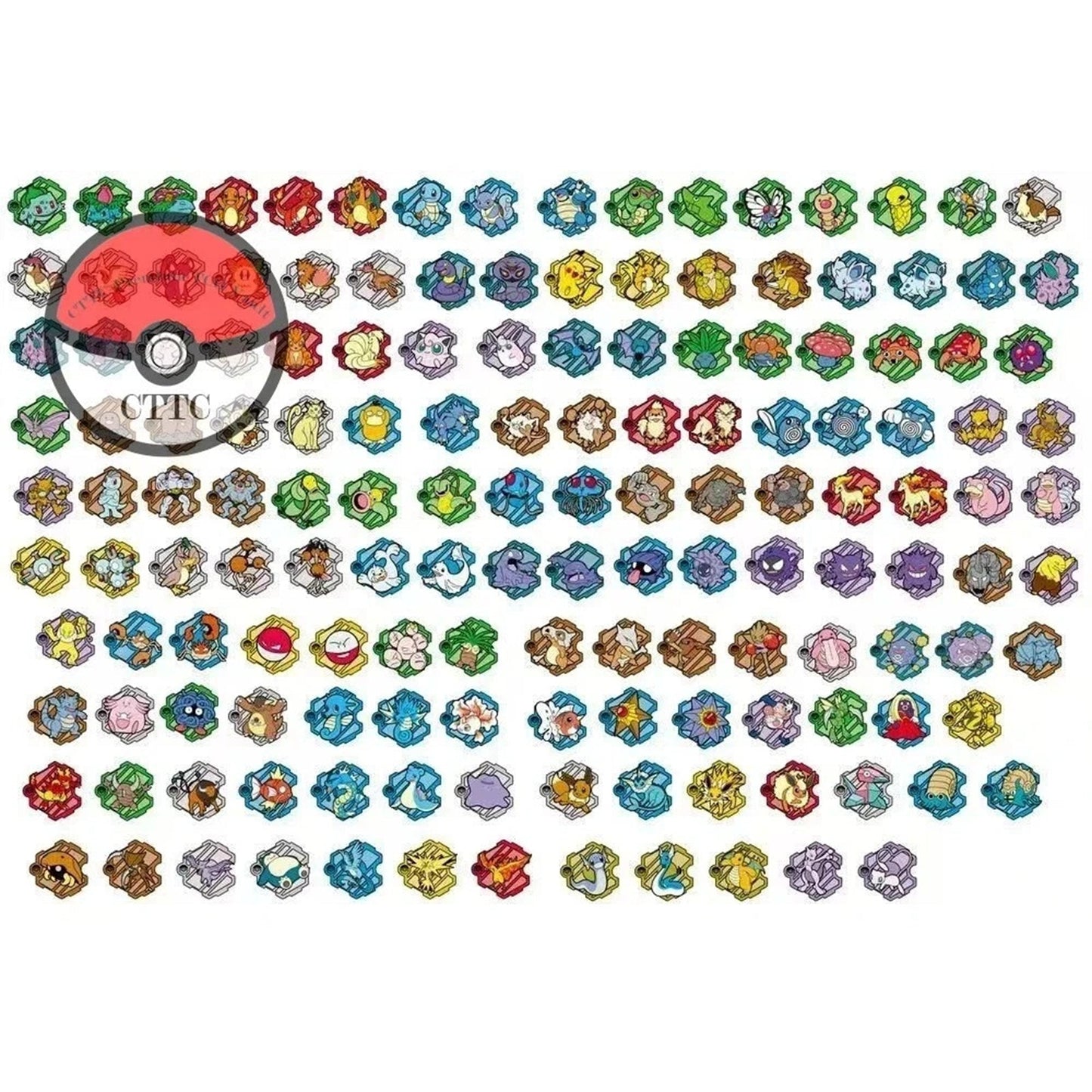 CN 151 Puzzle Magnet Box
