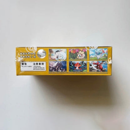 Pokémon Booster Box – Golden Trophy Edition (15 Packs / 75 Cards)