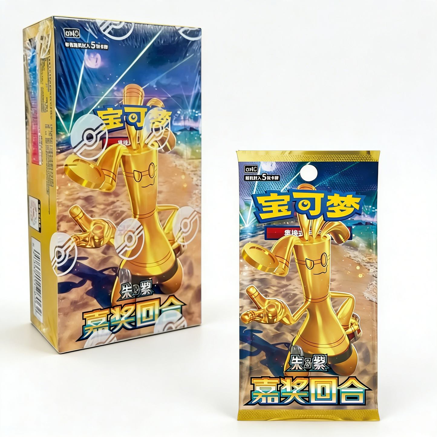 Pokémon Booster Box – Golden Trophy Edition (15 Packs / 75 Cards)