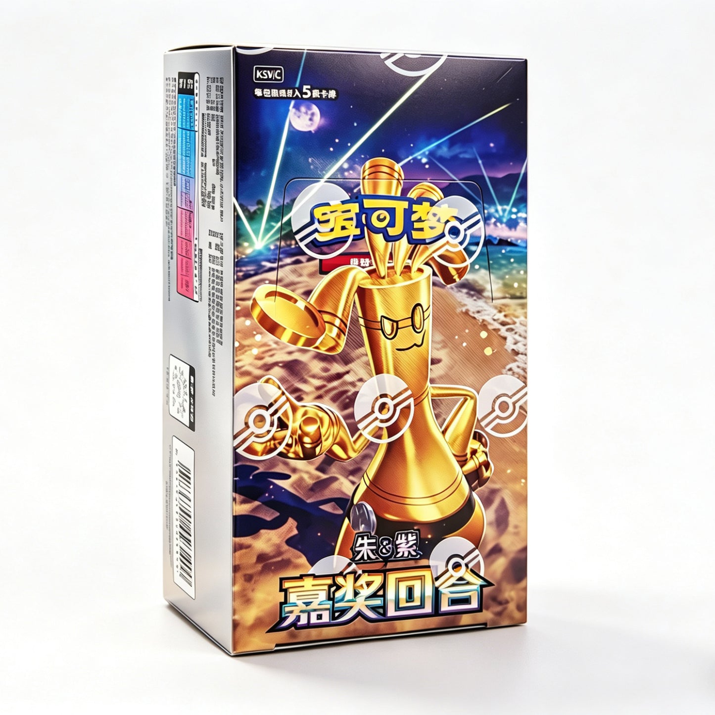 Pokémon Booster Box – Golden Trophy Edition (15 Packs / 75 Cards)