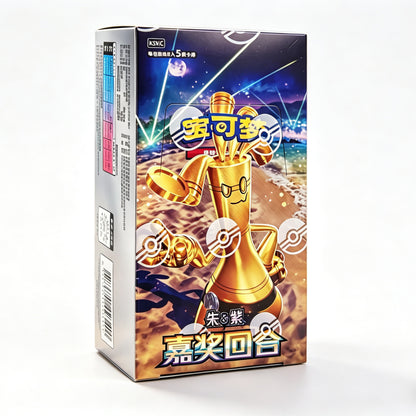 Pokémon Booster Box – Golden Trophy Edition (15 Packs / 75 Cards)