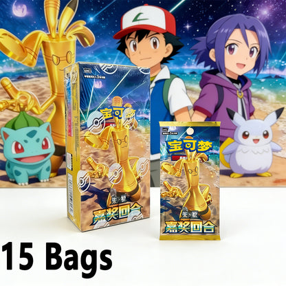 Pokémon Booster Box – Golden Trophy Edition (15 Packs / 75 Cards)