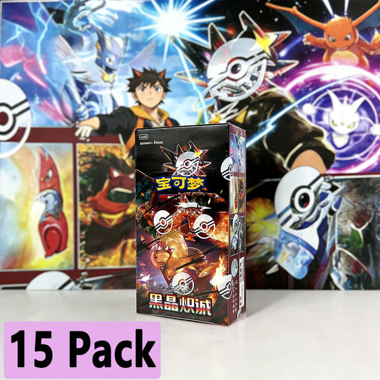 Pokémon Booster Box – Obsidian Flames Edition (15 Packs / 75 Cards)