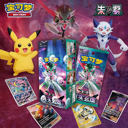 Pokémon Booster Box – Scarlet &amp Violet Series (30 Packs / 150 Cards)