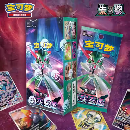 Pokémon Booster Box – Scarlet &amp Violet Series (30 Packs / 150 Cards)