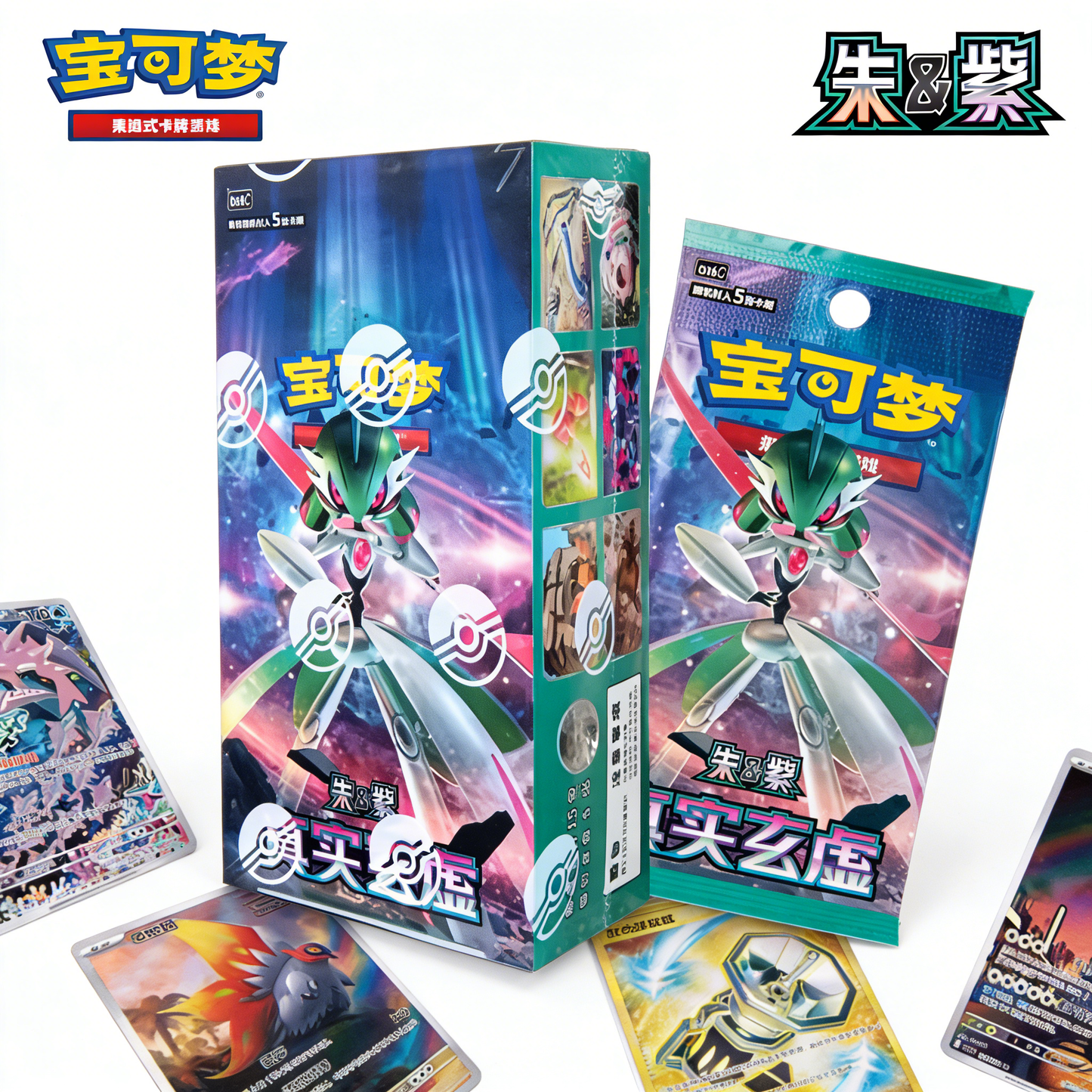 Pokémon Booster Box – Scarlet &amp Violet Series (30 Packs / 150 Cards)