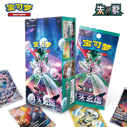 Pokémon Booster Box – Scarlet &amp Violet Series (30 Packs / 150 Cards)