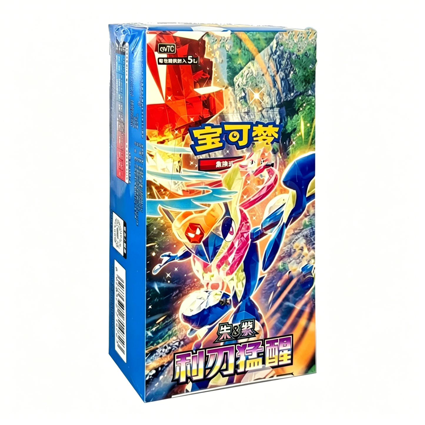 Pokémon Booster Box – Scarlet &amp Violet Battle Set (30 Packs)
