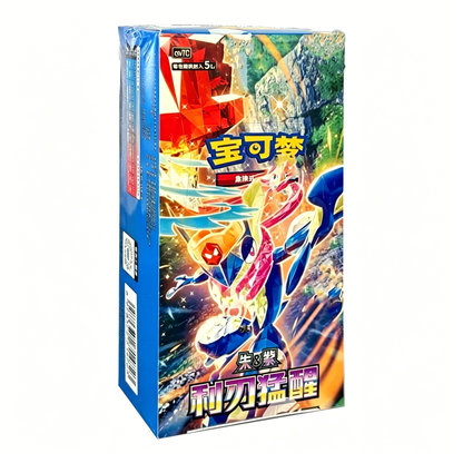 Pokémon Booster Box – Scarlet &amp Violet Battle Set (30 Packs)