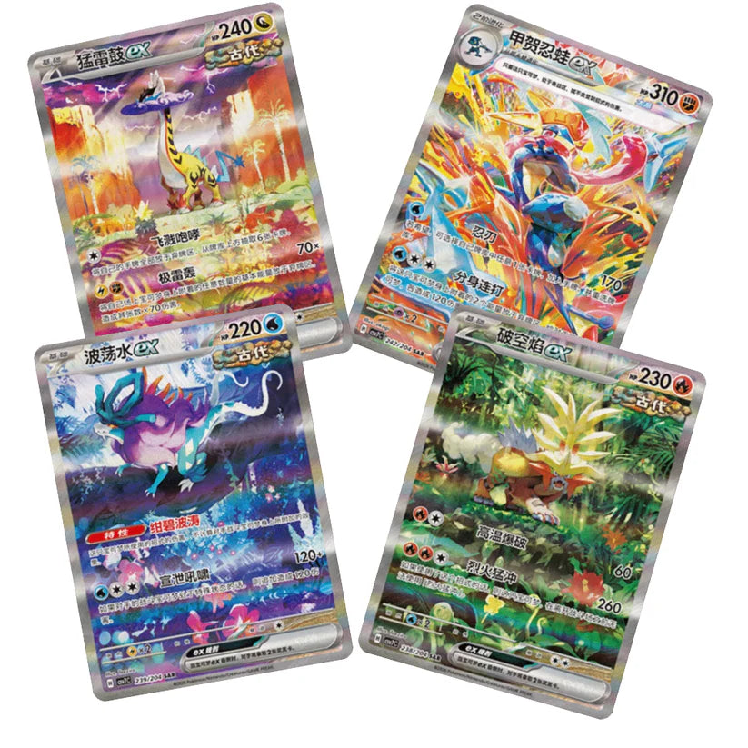 Pokémon Booster Box – Scarlet &amp Violet Battle Set (30 Packs)
