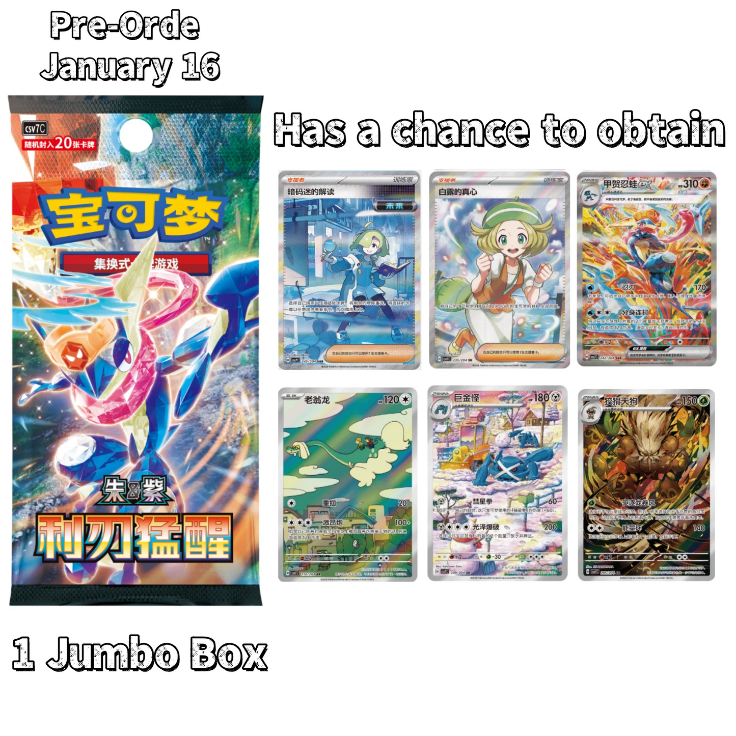 Pokémon Booster Box – Scarlet &amp Violet Battle Set (30 Packs)