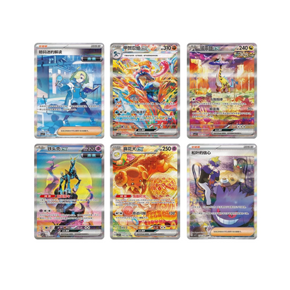 Pokémon Booster Box – Scarlet &amp Violet Battle Set (30 Packs)