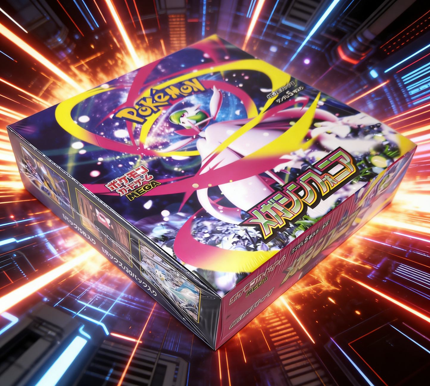 Pokémon Cards Mega Symphonia Booster Box (Japanese) M1S – 30 Packs, 5 Cards Each, Mega Gardevoir ex