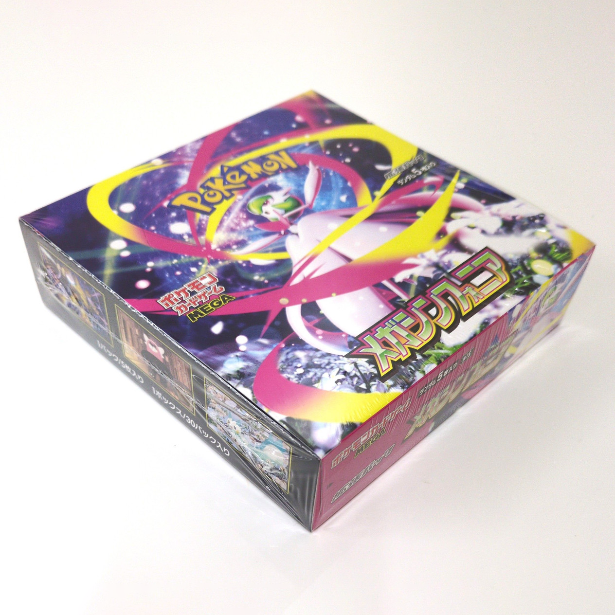 Pokémon Cards Mega Symphonia Booster Box (Japanese) M1S – 30 Packs, 5 Cards Each, Mega Gardevoir ex