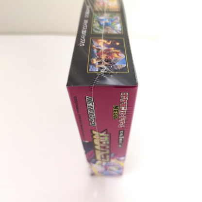 Pokémon Cards Mega Symphonia Booster Box (Japanese) M1S – 30 Packs, 5 Cards Each, Mega Gardevoir ex
