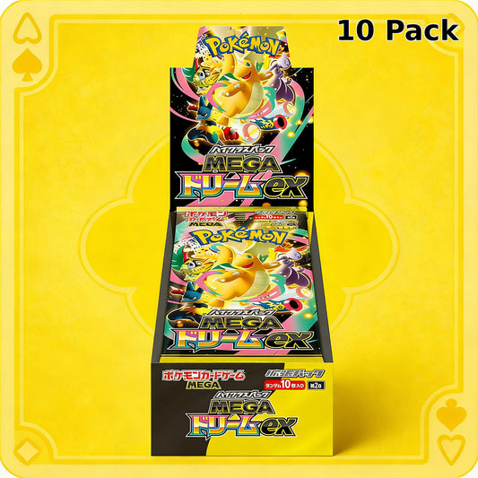 Trading Card Booster Box 50 Cards – Dream EX Edition (10 Packs)