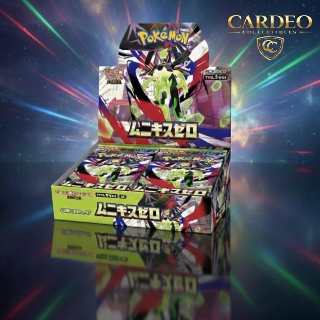 Trading Card Booster Box 75 Cards – Cyber Zero Edition (15 Packs)