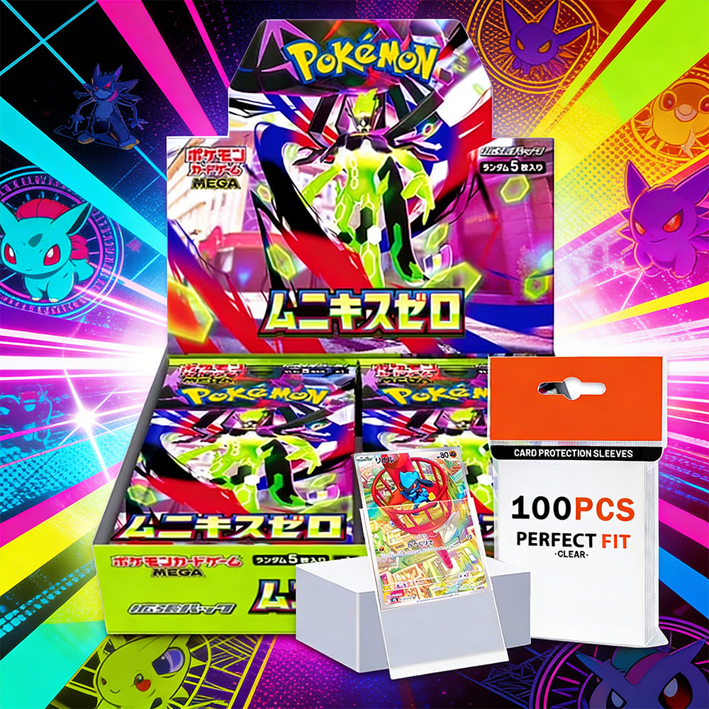 Trading Card Booster Box 75 Cards – Cyber Zero Edition (15 Packs)