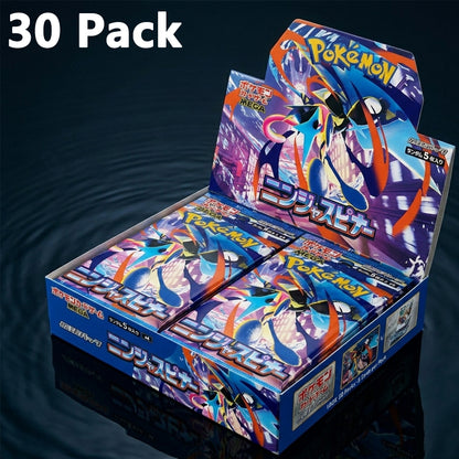 Trading Card Booster Box 75 Cards – Ninja Spinner Edition (15 Packs)