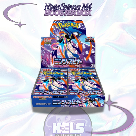 Trading Card Booster Box 75 Cards – Ninja Spinner Edition (15 Packs)